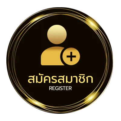 สมัครง่าย ดูผลบอลสด 888 ง่ายสุด ๆ